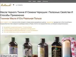 Sites similar to preobrazhennja.org.ua