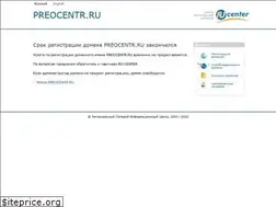 Sites similar to preocentr.ru