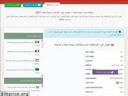 Sites similar to prepaidvisacards.org