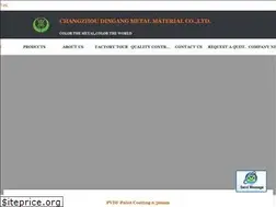 Sites similar to prepaintedaluminium.com