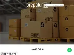 Sites similar to prepak.me