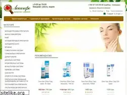Sites similar to preparation.com.ua