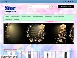 Sites similar to preparatite.com