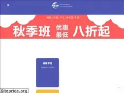 Sites similar to prepfun.cn