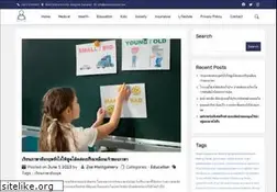 Sites similar to prepivycreek.com