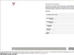 Sites similar to preplet.mk