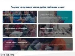Sites similar to prepodavame.bg