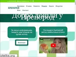 Sites similar to preporod.org