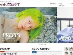 Sites similar to preppy-web.jp