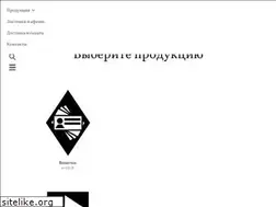 Sites similar to prepro.spb.ru