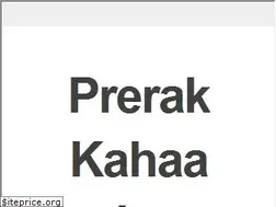 Sites similar to prerakkahaani.blogspot.com