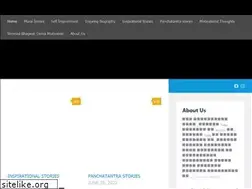 Sites similar to preraktalks.com
