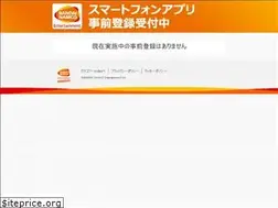 Sites similar to prereg.bn-ent.net