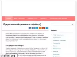 Sites similar to preryvanie-beremennosti.ru