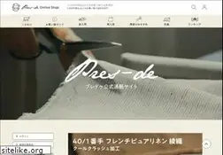 Sites similar to pres-de.com