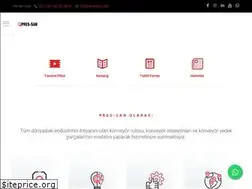 Sites similar to pres-san.com
