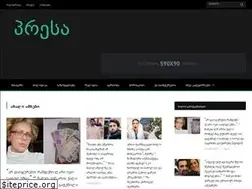 Sites similar to presa.cc