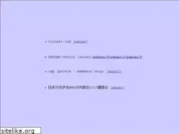 Sites similar to presat-vector.org