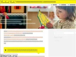 Sites similar to preschool-park.com