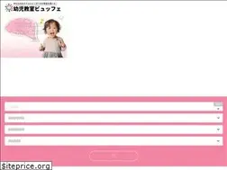 Sites similar to preschool-search.com