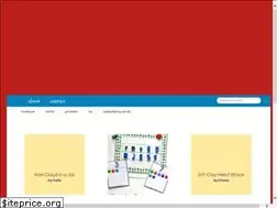 Sites similar to preschoolspot.com