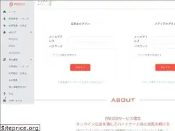Sites similar to presco.asia