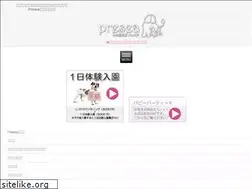 Sites similar to presea-dog.com