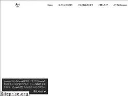 Sites similar to preseart.com
