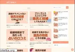Sites similar to preseek.jp