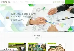 Sites similar to preseez.com