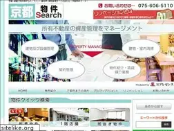 Sites similar to presence-gion.com