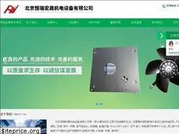 Sites similar to presenceoflight.com