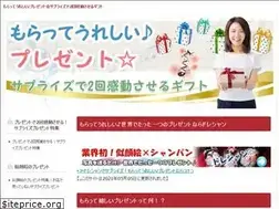 Sites similar to present-dandycat.info