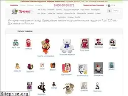 Sites similar to present-express.ru