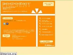 Sites similar to present-inc.com