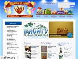 Sites similar to present-on-don.ru