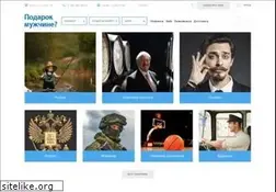 Sites similar to present4man.ru