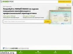 Sites similar to presentacii.ru