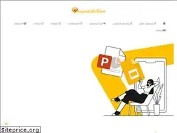 Sites similar to presentation-ppt.com