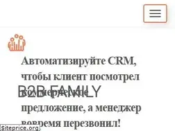 Sites similar to presentation.email