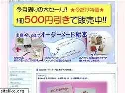Sites similar to presentehon.com