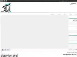 Sites similar to presentfile.rozblog.com