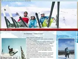 Sites similar to presentland.ru