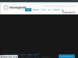 Sites similar to presentprint.ru