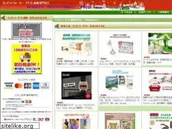 Sites similar to presentwalker.com