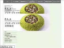 Sites similar to preserved-fgk.com