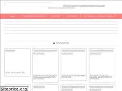 Sites similar to preservedflowerschool.com