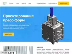 Sites similar to presforms.ru