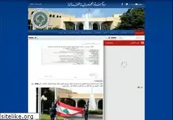 Sites similar to presidency.gov.lb