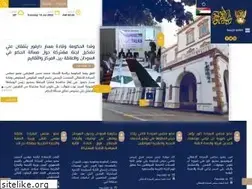 Sites similar to presidency.gov.sd
